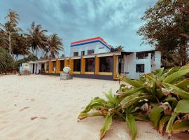 Alonish Resort & Restaurant，位于希克杜沃的酒店