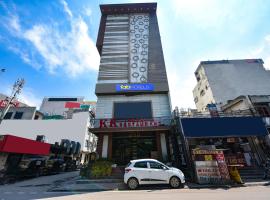 FabHotel KK Continental 50 Meter from Railway Station - Amritsar