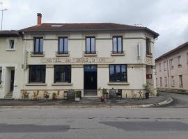 Auberge Le bras d'or，位于Varennes-en-Argonne的酒店