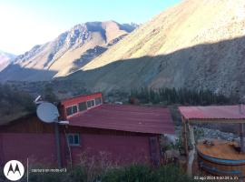 Cabaña para 2 personas- Cochiguaz Valle de Elqui，位于Monte Grande的酒店
