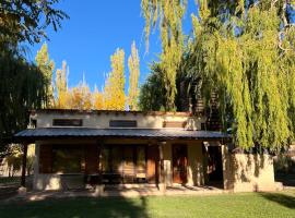 La Loica，位于巴雷阿尔的酒店