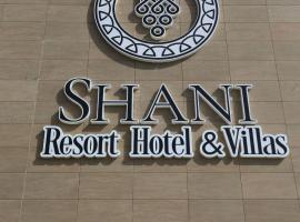 Shani Resort Hotel and Villas Mardakan，位于马达肯盖达尔·阿利耶夫国际机场 - GYD附近的酒店