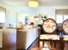 Sana Home，位于Fajarda的酒店