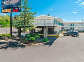 Pullman Garden Inn，位于普尔曼的酒店