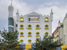 Soop Hotel，位于天安市的酒店