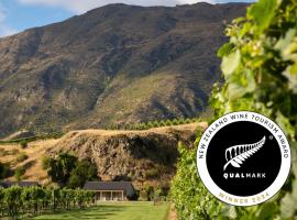 Kinross Boutique Vineyard Hotel，位于Gibbston的山林小屋