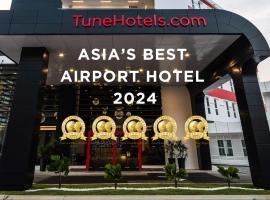 Tune Hotel KLIA-KLIA2, Airport Transit Hotel，位于雪邦的酒店