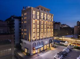 原野映像酒店，位于三亚的酒店