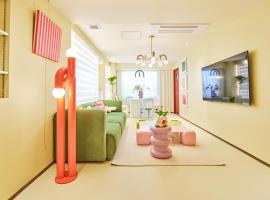 寅ホテル 御徒町 TORA HOTEL Okachimachi，位于东京的日式旅馆