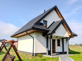 Prowincja Tatra Cottages Premium，位于Dębno的酒店