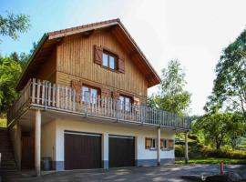 Chalet les Minés - Hautes Vosges，位于普兰凡的酒店