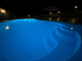 Vila Rosu，位于Pucioasa的酒店