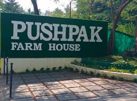 Pushpark Farm House Nalasopara，位于Nirmal的酒店