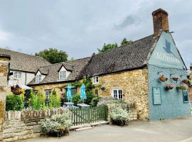 The Old Pheasant，位于Glaston的酒店