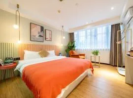 LIU YUAN Amoy Smart Hotel 厦门留苑智能酒店