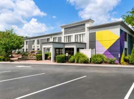 Spark By Hilton Hummelstown Hershey，位于洪美尔斯镇的酒店