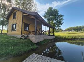 Bona Natura Pirtelė，位于Gratiškės的酒店