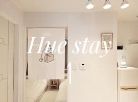 Hue stay，位于首尔的酒店
