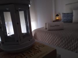 Casa de la Aldea，位于Guarros的酒店