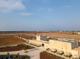 Masseria Donna Menga - The Leading Hotels of the World，位于托雷拉皮罗的酒店