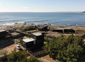 El Racó - Kitesurf Sirena - Cabaña frente al mar，位于库雷尼佩的酒店