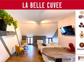 La Belle Cuvée - Plein centre-ville Chablis，位于沙布利的酒店