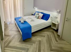 Leonardo Suites Scilla，位于希拉的带停车场的酒店