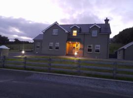 Dromore house F94W57E，位于多尼戈尔的带按摩浴缸的酒店