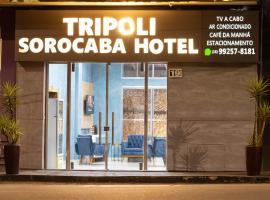 Tripoli Sorocaba Hotel，位于索罗卡巴的酒店