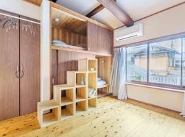 片原楽家 旅人の長浜町家ドミトリー，位于长滨市的酒店