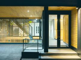 HINOKINO Hotel，位于Amakusa的酒店