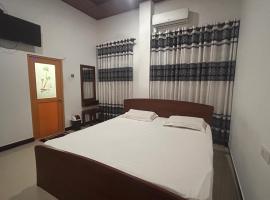 Awonreach guest house，位于Amitirigala的旅馆