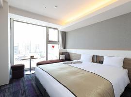 Urban Hotel Kyoto Gojo Premium，位于京都的酒店
