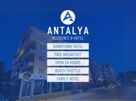 Antalya Residence Hotel，位于安塔利亚的酒店