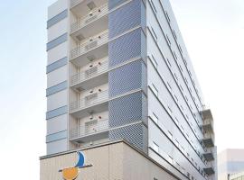 キップホテル湘南藤沢，位于Kugenuma的酒店