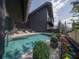 Black Summit Boutique Resort Laax，位于莱克斯的酒店
