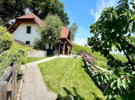 Vineyard cottage Skriti raj，位于Leskovec pri Krškem的酒店