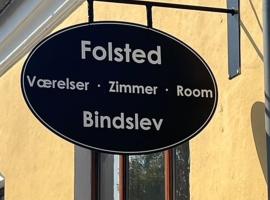 Folsted - Værelse 104 med eget badeværelse og fri parkering，位于宾德斯莱弗的汽车旅馆