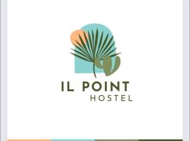 Il Point Hostel Cafe，位于内乌肯的酒店