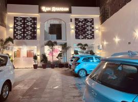 Hotel Ram Anandam Inn，位于Faizābād的酒店