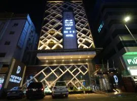 White Diamond Hotel Sari