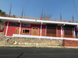 AaMa BuBu Homestay，位于奈尼塔尔的酒店
