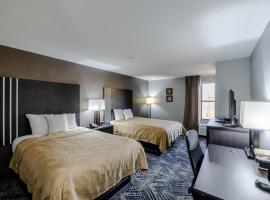 Quality Inn Olive Branch，位于奥利夫布兰奇的酒店