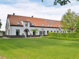 Hotel Lemmenhof，位于Ell的酒店