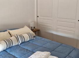 DELTA SAN LUIS Departamento Centrico，位于圣路易斯的带热水浴缸的酒店