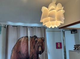 Bear Foot東町，位于Yakumo的酒店