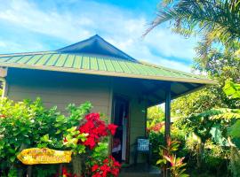 Cabañas Keihana Rapa Nui，位于安加罗阿的公寓式酒店