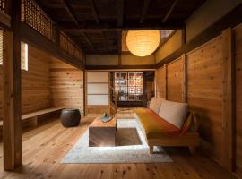 アイショウ 一日ひと組の宿，位于筑波的自助式住宿