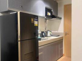 Trees Residences Tower 5 Unit 746，位于马尼拉的酒店