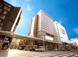 广岛华盛顿酒店，位于广岛的酒店